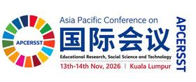 Organiser logo